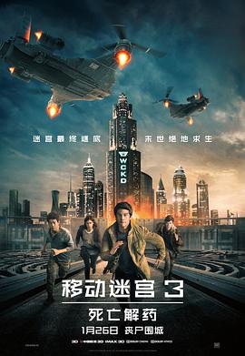 第9集 07:30 黑白剧照